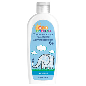 Гель-пінка для купання BIOTOSHKA (Біотошка) заспокійлива з перших днів життя 250 мл