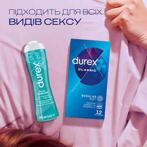 Интимный гель-смазка DUREX (Дюрекс) Play Tingling с эффектом легкого покалывания, прохлады и согревания (лубрикант) 50 мл NEW