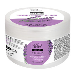 Крем для жирної шкіри обличчя Beauty Derm (Бьюті дерм) Calming 250 мл