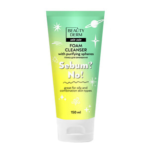 Пінка для вмивання Beauty Derm (Бьюті дерм) з очищуючими сферами Sebum?No! 150мл