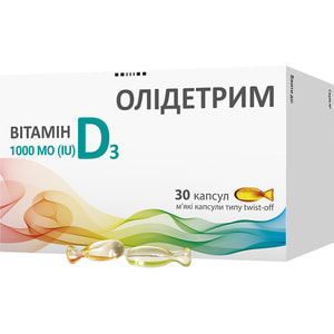 Олидетрим 1000 МЕ Витамин D3 капсулы мягкие упаковка 30 шт