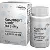 Комплект колес на зиму витам. компл. табл. №60 Solution Pharm