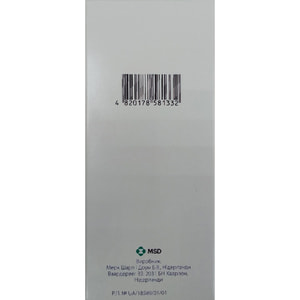 Ротатек вакцина р-р оральн. туба 2мл №1