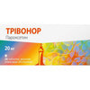 Тривонор табл. п/о 20мг №28***