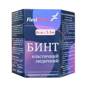 Бинт еластичний медичний FlexiPrime (Флексіпрайм) середньої розтяжності розмір 3,5 м х 8 см