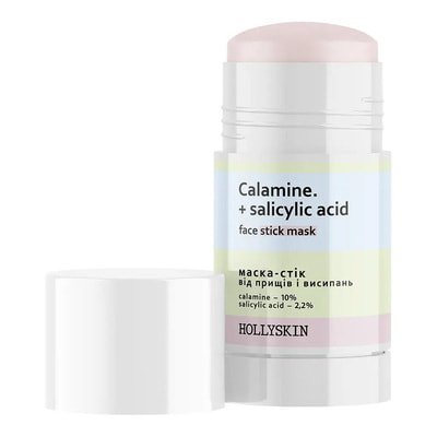 Маска-стік для обличчя HOLLYSKIN (Холліскін) Calamine+Salicylic Acid від прищів та висипань 50 г