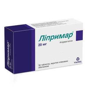 Липримар табл. п/о 20мг №30