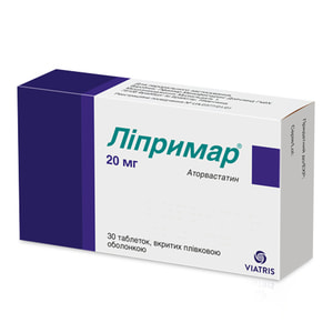 Липримар табл. п/о 20мг №30
