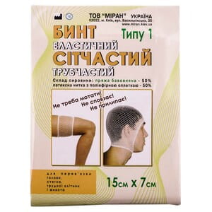 Бинт эластичный сетчатый, трубчатый нестерильный тип-1 хлопок размер 15см  х 7см на голову, бедро Миран