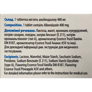 Альбензі табл. жув. 400мг №3 Solution Pharm