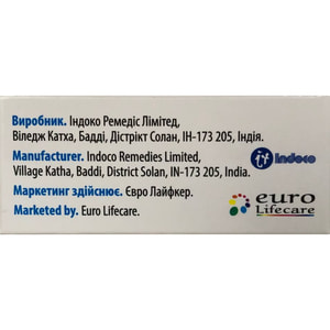 Альбензі табл. жув. 400мг №3 Solution Pharm