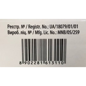 Альбензі табл. жув. 400мг №3 Solution Pharm