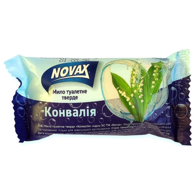 Мыло твердое NOVAX (Новакс) Ландыш 60 г