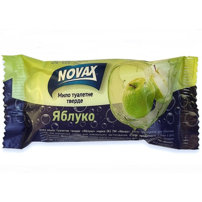 Мыло твердое NOVAX (Новакс) Яблоко 60 г