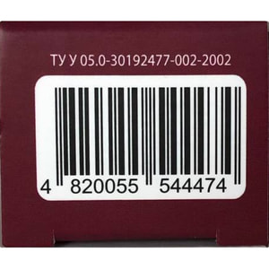 Безтравм гель для суставов диклофенак с бодягой 50 мл Solution pharm