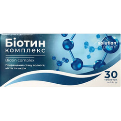 Біотин Комплекс для поркащення стану шкіри, волосся, нігтів та шкіри таблетки по 0,5 г упаковка 30 шт Solution Pharm