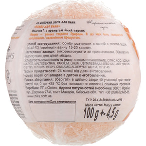 Бомба для ванн MILKY DREAM (Милки Дрим) молочная Белый персик 100 г