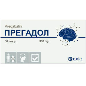 Прегадол капс. 300мг №30