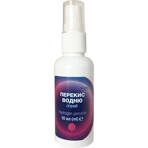 Перекись вод. р-р 3% спрей фл. 50мл Solution Pharm
