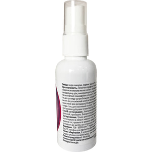 Перекись вод. р-р 3% спрей фл. 50мл Solution Pharm