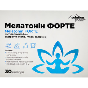 Мелатонин Форте капс. №30 Solution Pharm