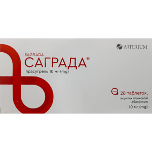 Саграда табл. п/о 10мг №28