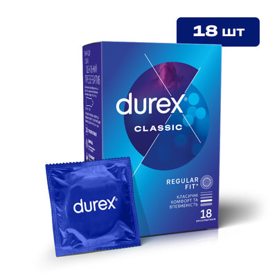 Презервативи латексні з силіконовою змазкою DUREX (Дюрекс) Classic класичні 18 шт