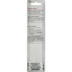 Пилочка для ногтей KILLYS (Киллис) артикул 409540 1 шт