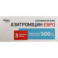 Азитромицин Евро табл. п/о 500мг №3 Solution Pharm