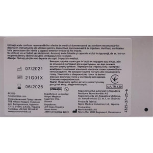 Одноразовые стерильные иглы NovoFine (НовоФайн) для использования в шприц-ручках Ново-Нордиск размер 30G длина иглы 8 мм 100 шт