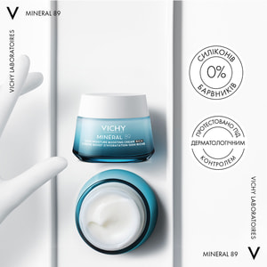 Крем для сухой и очень сухой кожи лица VICHY (Виши) Минерал 89 насыщенный увлажняющий 50 мл