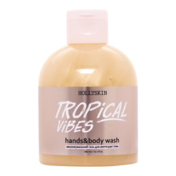 Гель для мытья рук и тела HOLLYSKIN (Холлискин) Tropical Vibes увлажняющий 300 мл