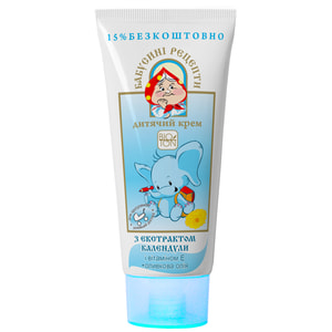 Крем дитячий BIOTON (Біотон) Бабусині рецепти з календулою 75 мл