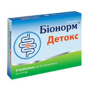 Бионорм Детокс табл. дисперг. 1,5г №6