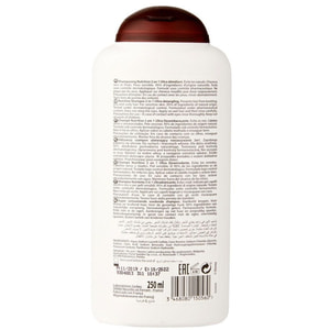 Шампунь для волосся CORINE DE FARME (Корін де Фарм) Моана Disney проти запутування 300 мл