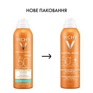Аэрозоль солнцезащитный VICHY (Виши) Капиталь Cолей невидимый увлажняющий SPF 50 200 мл