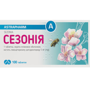 Сезонія табл. в/о 5мг №100