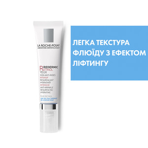 Концентрат для шкіри навколо очей La Roche-Posay (Ля Рош-Позе) Редермик Р дерматологічний антивіковий інтенсивної дії 15 мл