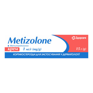 Метизолон крем д/наруж. прим. 1мг/г туба 15г