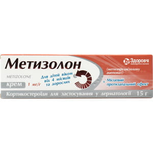 Метизолон крем д/наруж. прим. 1мг/г туба 15г