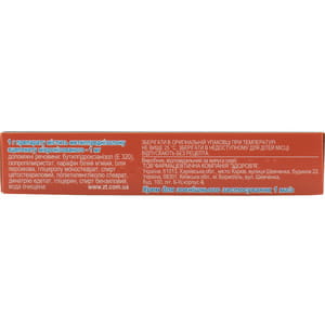 Метизолон крем д/наруж. прим. 1мг/г туба 15г