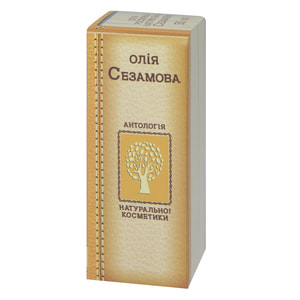 Масло Сезамовое Фармаком 50 мл