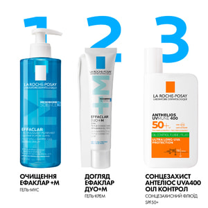 Гель-мусс для лица La Roche-Posay (Ля Рош-Позе) Эфаклар очищающий для жирной проблемной кожи 200 мл