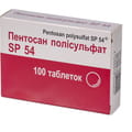 Пентосан полисульфат SP 54 табл. п/о 25мг №100
