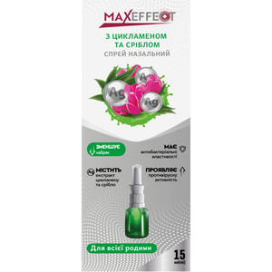 МаксЭффект спрей назальный с цикламеном и серебром флакон 15 мл