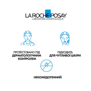 Гель-мусс для лица La Roche-Posay (Ля Рош-Позе) Эфаклар очищающий для жирной проблемной кожи 400 мл