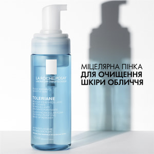 Пенка для лица La Roche-Posay (Ля Рош-Позе) мицеллярная очищающая для чувствительной кожи 150 мл