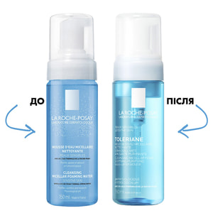 Пенка для лица La Roche-Posay (Ля Рош-Позе) мицеллярная очищающая для чувствительной кожи 150 мл
