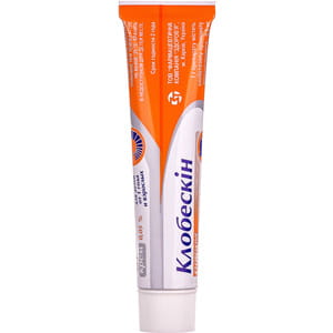 Клобескин крем 0,05% туба 25г