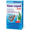 Назо-спрей Бебі спрей назал. 0,25мг/мл фл. скл. 15мл